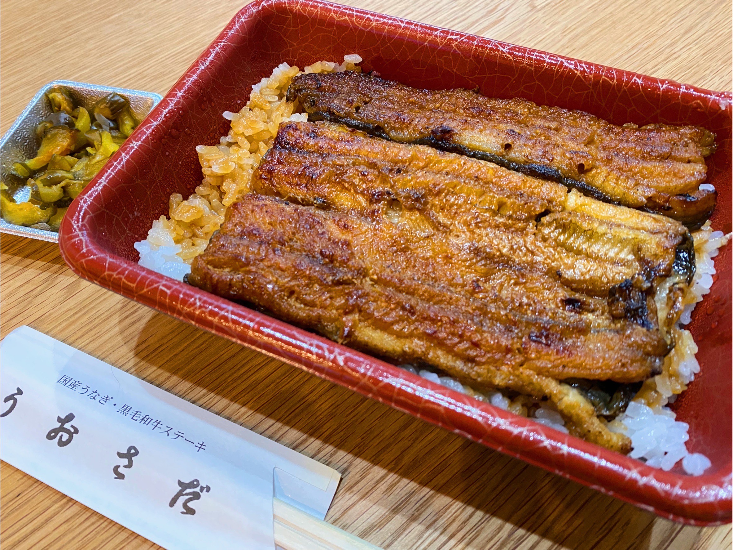 恒例イベント!スタミナ満点の鰻弁当をいただきました